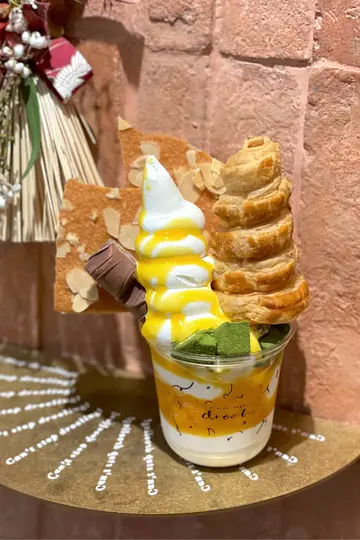 Meringue Cone