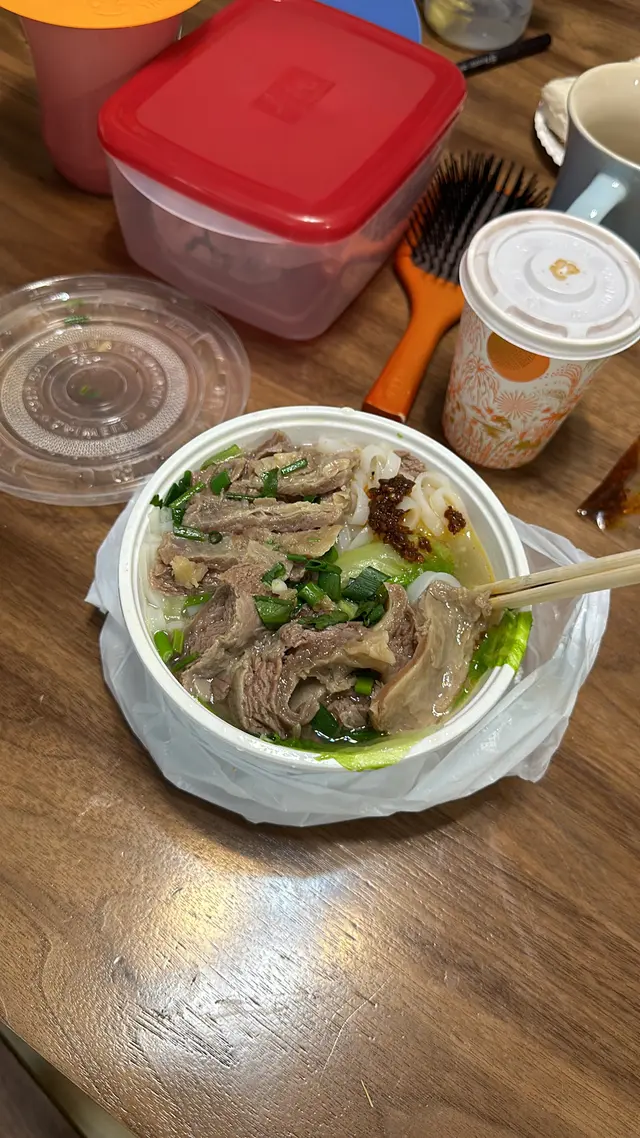 牛腩河