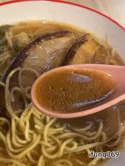 浓虾汤!!