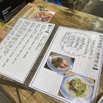 #FoodieLife #深水埗美食 