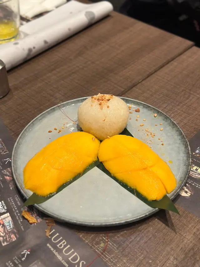 香芒糯米飯