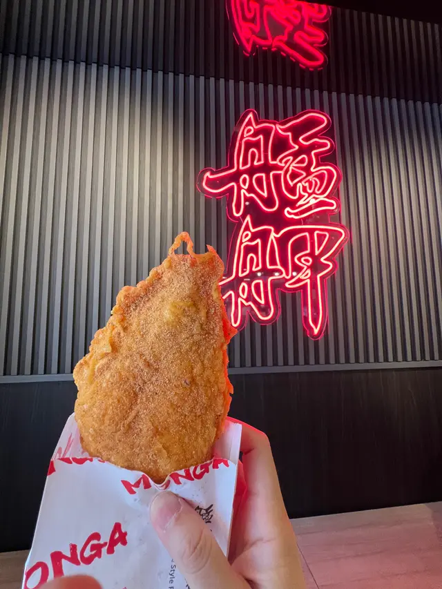 香港限定，熱到燙手，味粉很惹味👍🏼