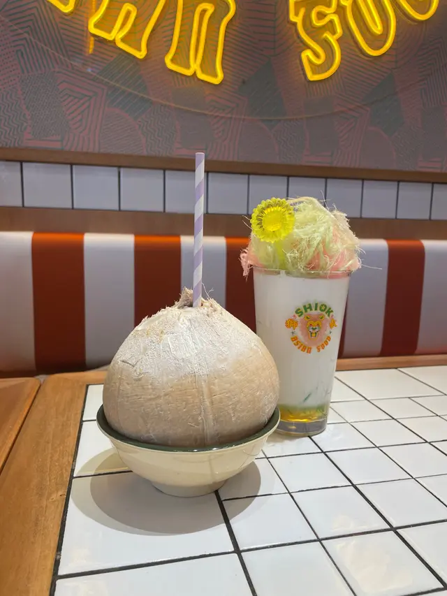 椰皇