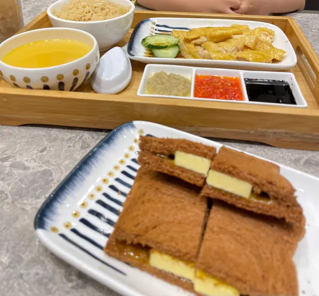 海南雞飯