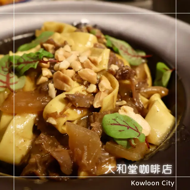 沙嗲牛肉粗麵