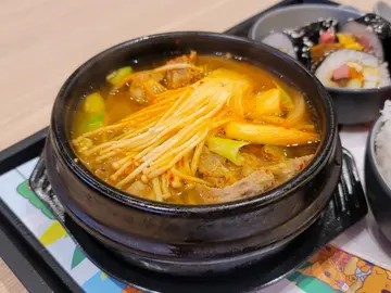 大醬湯飯 