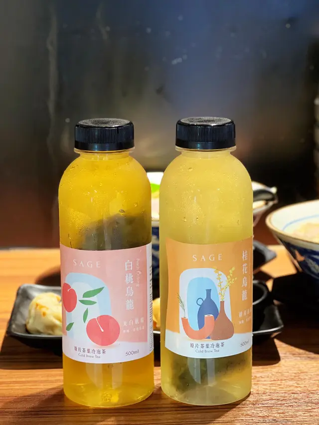 SAGE冷泡茶白桃烏龍 & 桂花烏龍