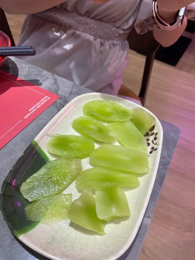 萵筍
