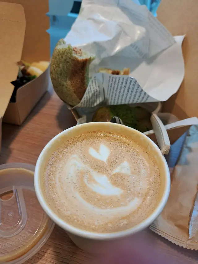 Salted Caramel Latte