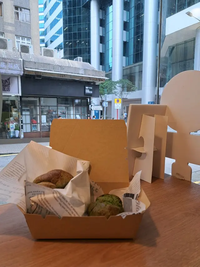 熱烘烘Bagel