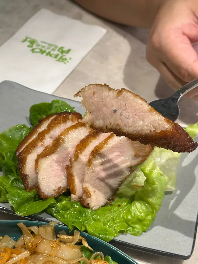 越式豬頸肉