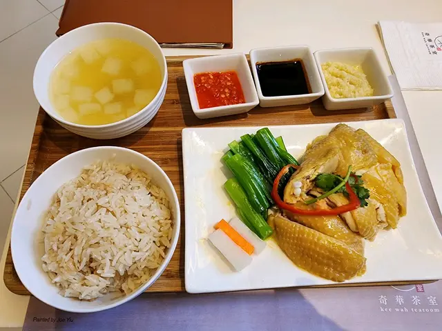 無骨海南雞飯