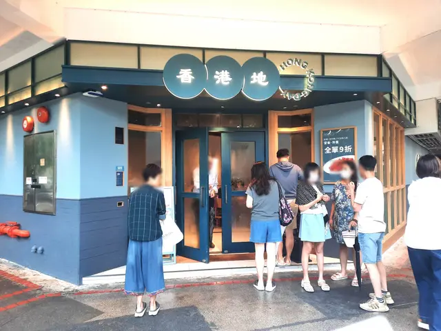香港地 Hong Kong Day