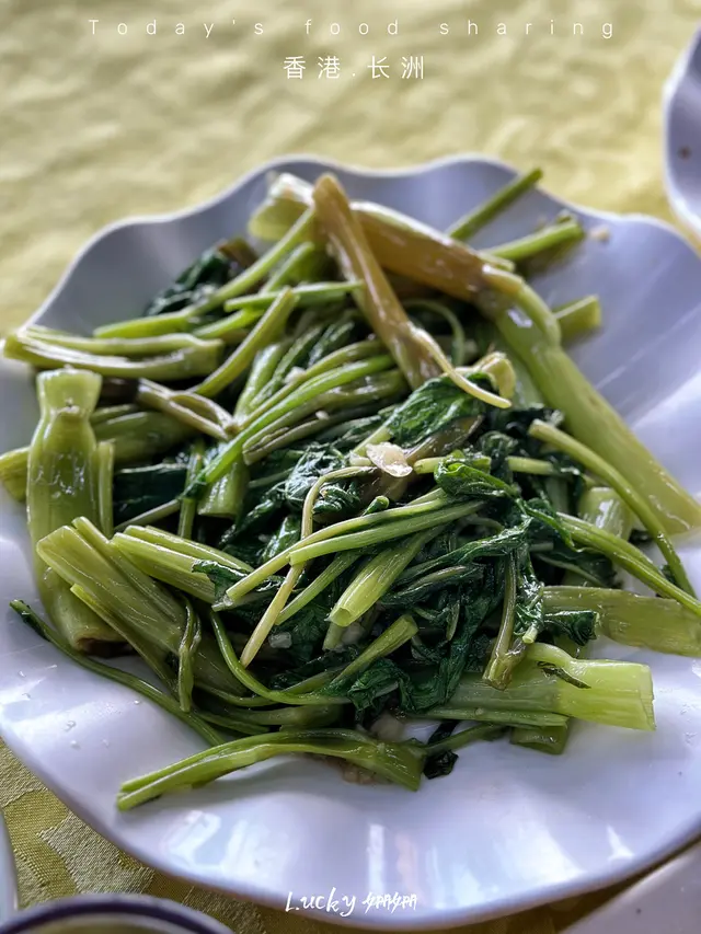炒通菜