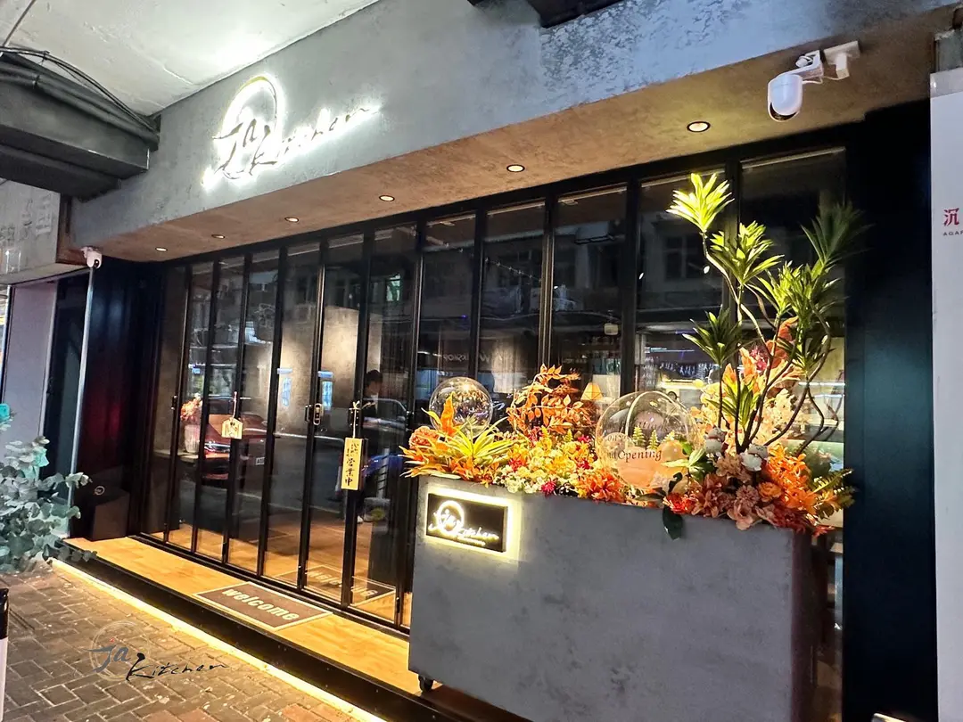 JA Kitchen