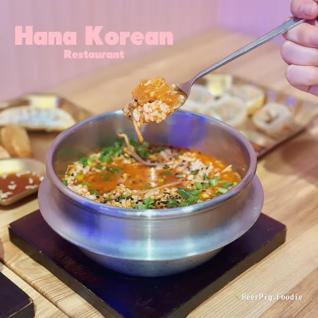 釜山特色泡菜粥