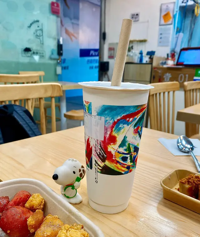 爆珠馬蹄椰子水