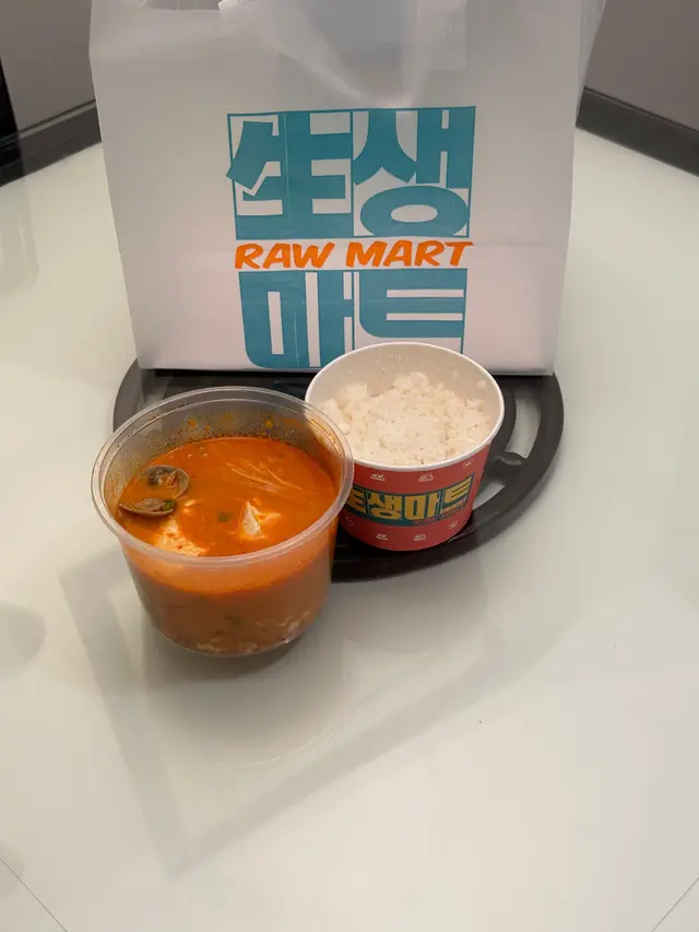 韓式海鮮嫩豆腐湯配白飯