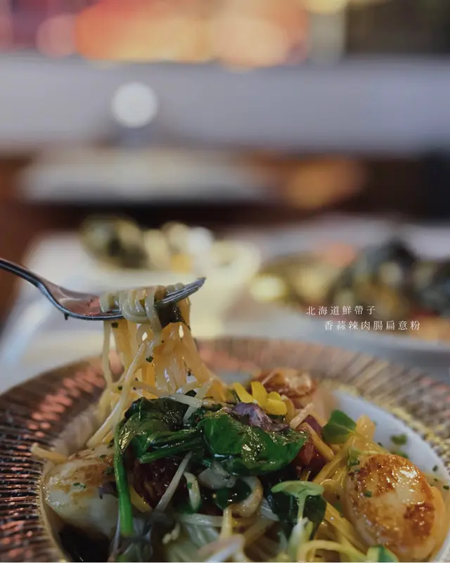 北海道鮮帶子香蒜辣肉腸扁意粉