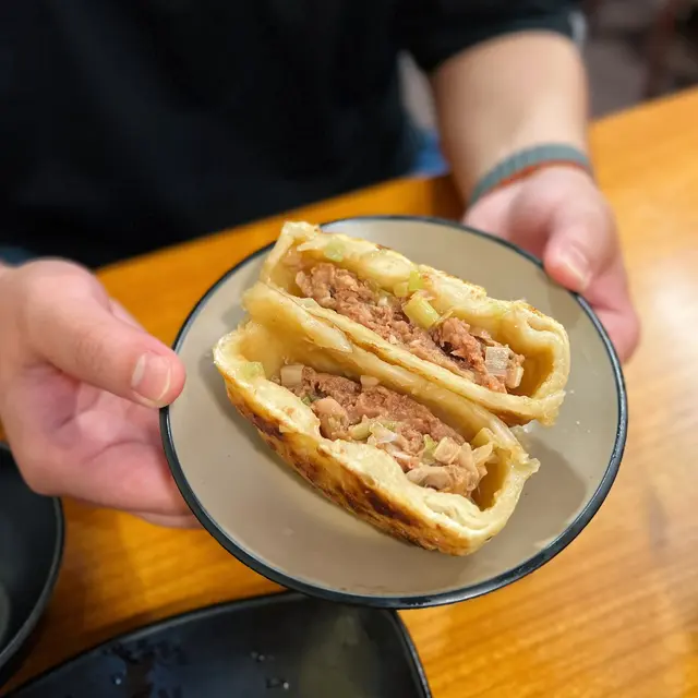 京蔥羊肉餡餅