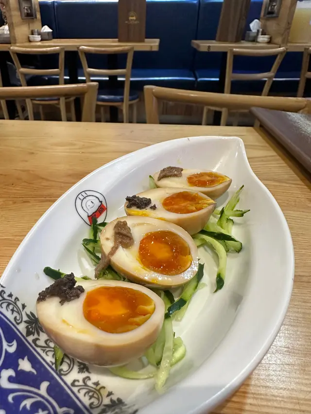 Japanese boiled egg
