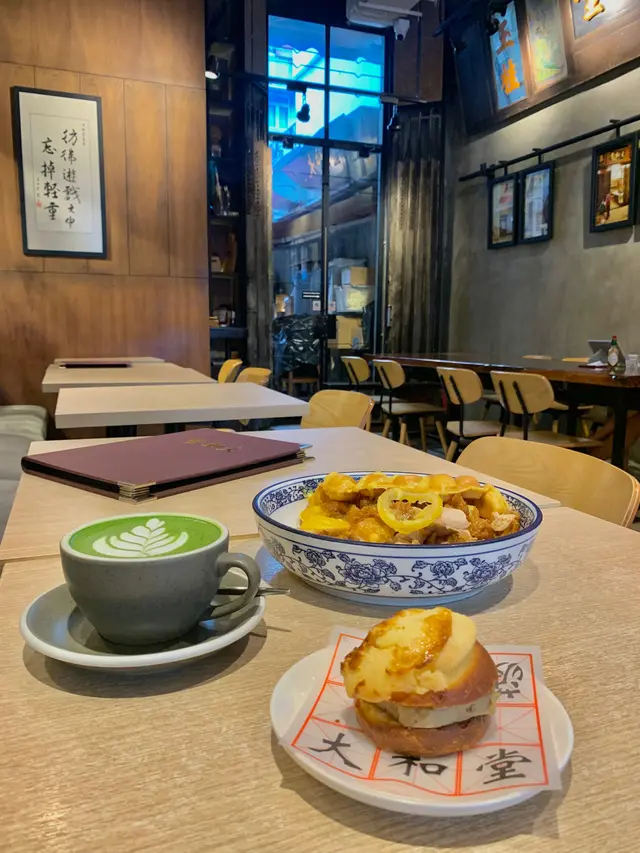大和堂咖啡店