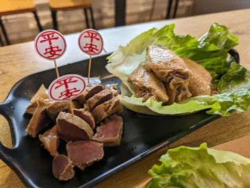 花雕醉鸡翼拼鸡肾