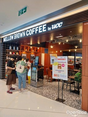 MELLOW BROWN COFFEE by UCC