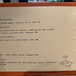 Drinks menu