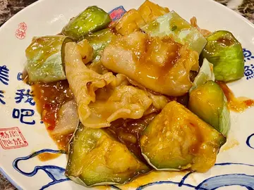 魚香茄子炆花膠