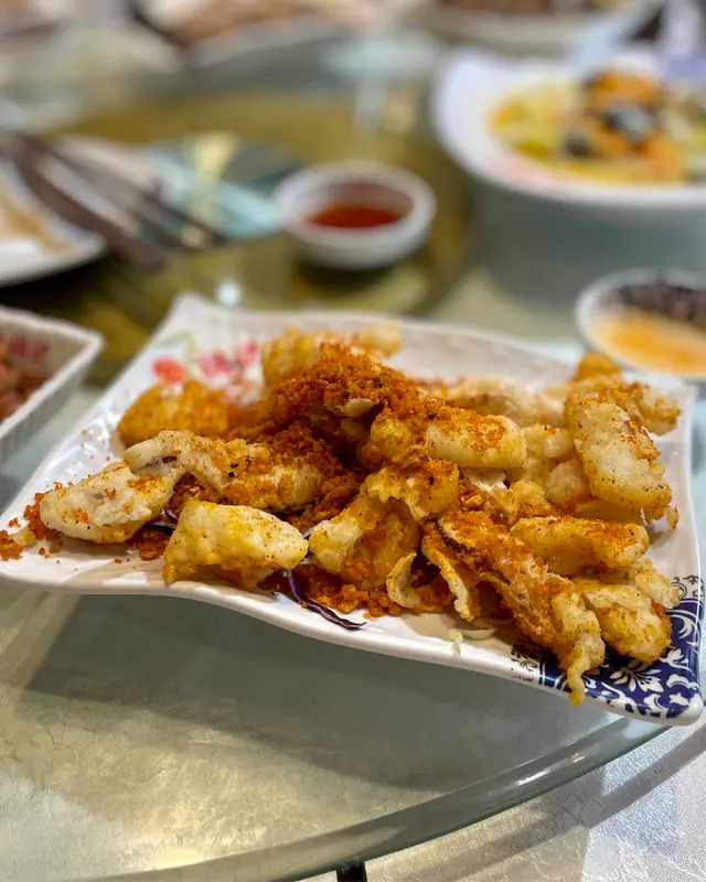 椒鹽鮮魷