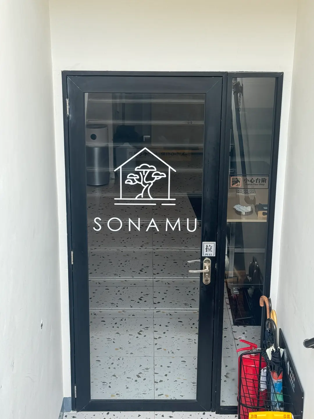 SONAMU Korean Restaurant