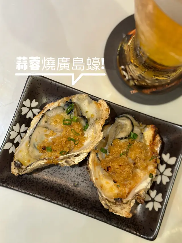 蒜蓉燒廣島蠔
