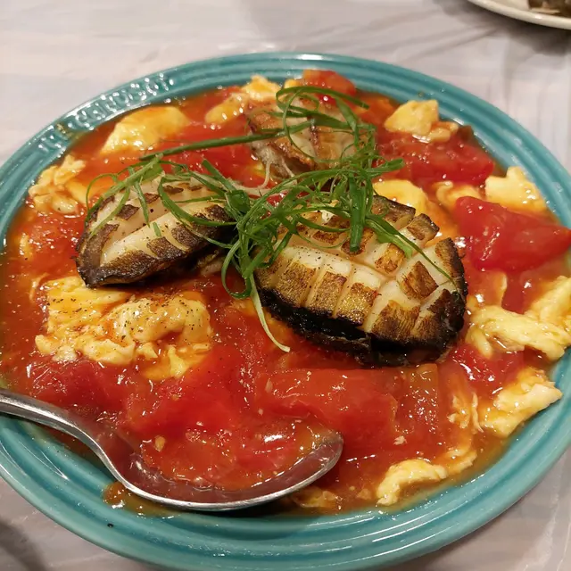 蕃茄蛋鮑魚