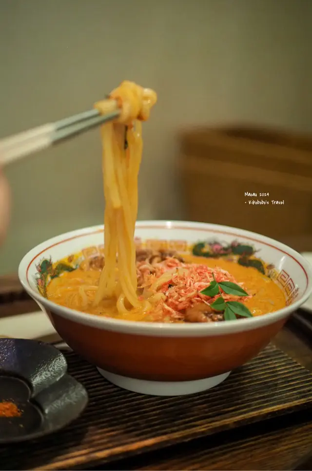 蝦濃湯豚肉烏冬