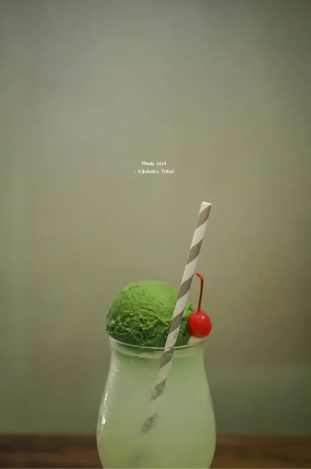 海鹽柚子喫茶梳打