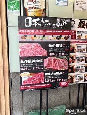 滿滿食堂的相片 - 中環