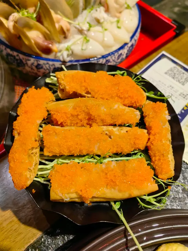 鬼馬油炸鬼