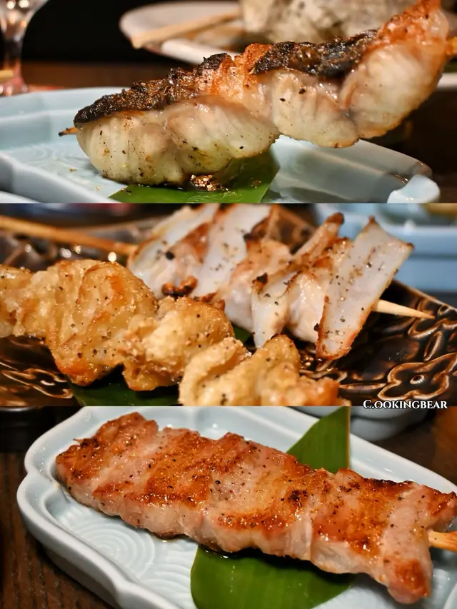 燒物