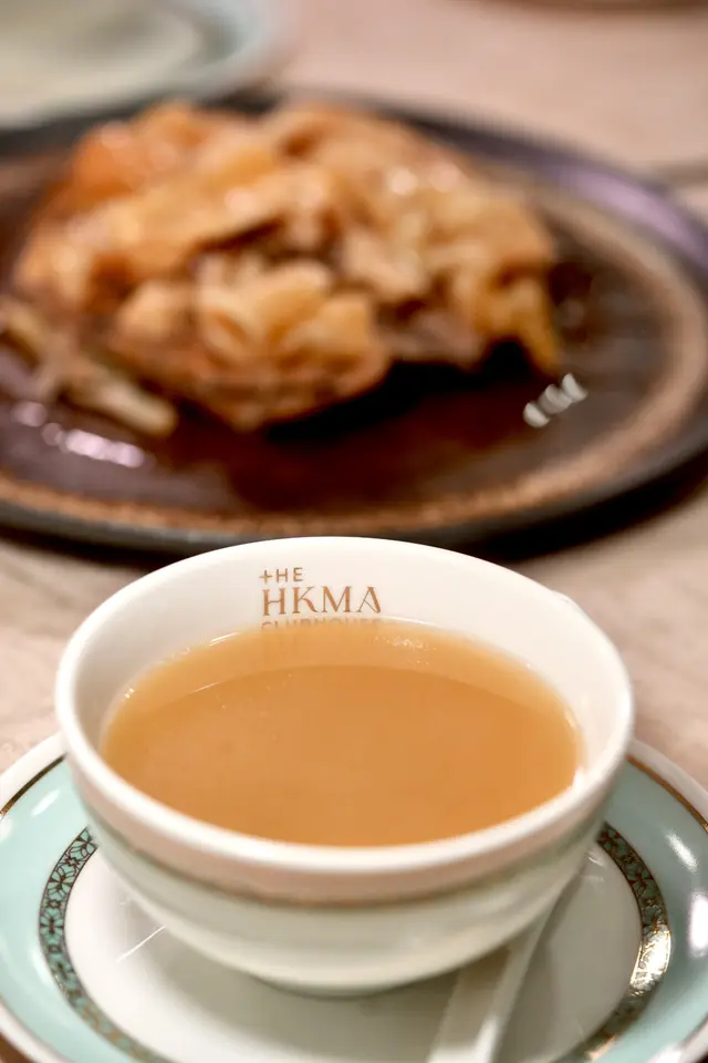 爵士湯