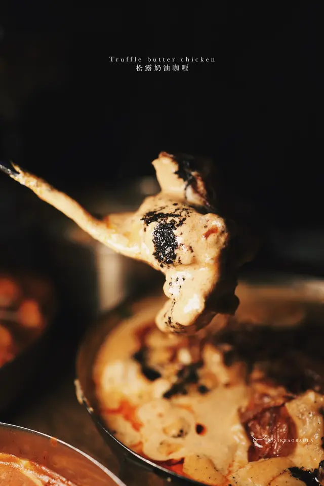 洋蔥醬汁充滿奶油香,還加入了黑松露,味道好香、口感creamy!