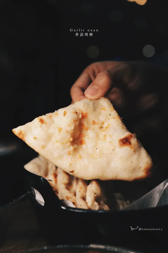 Garlic naan