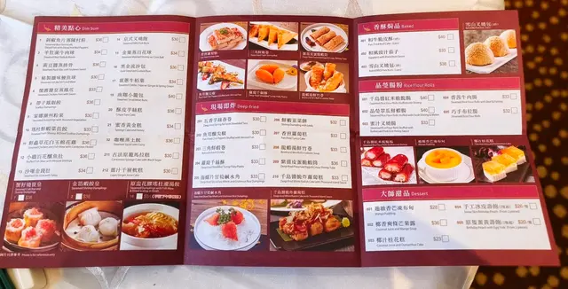 #香港美食 #點心