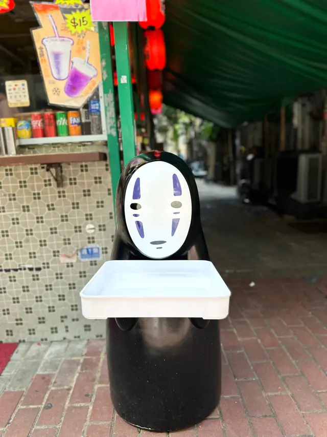 打完無臉人卡記得幫襯下