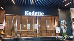 Kodette