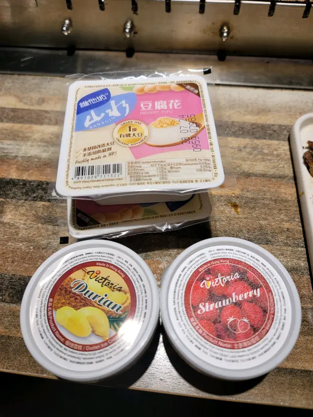 甜品