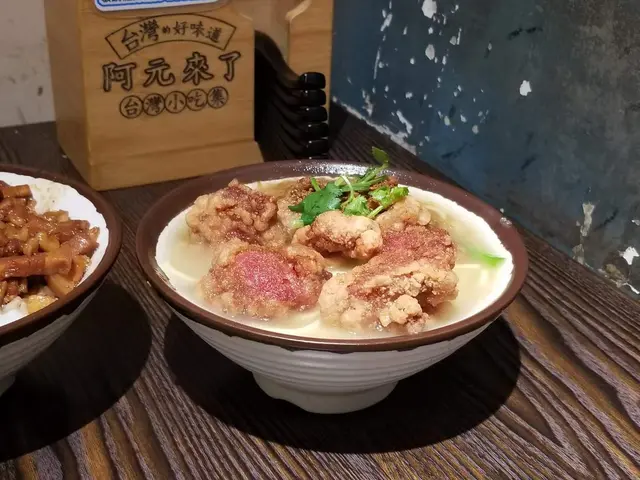 排骨酥麵