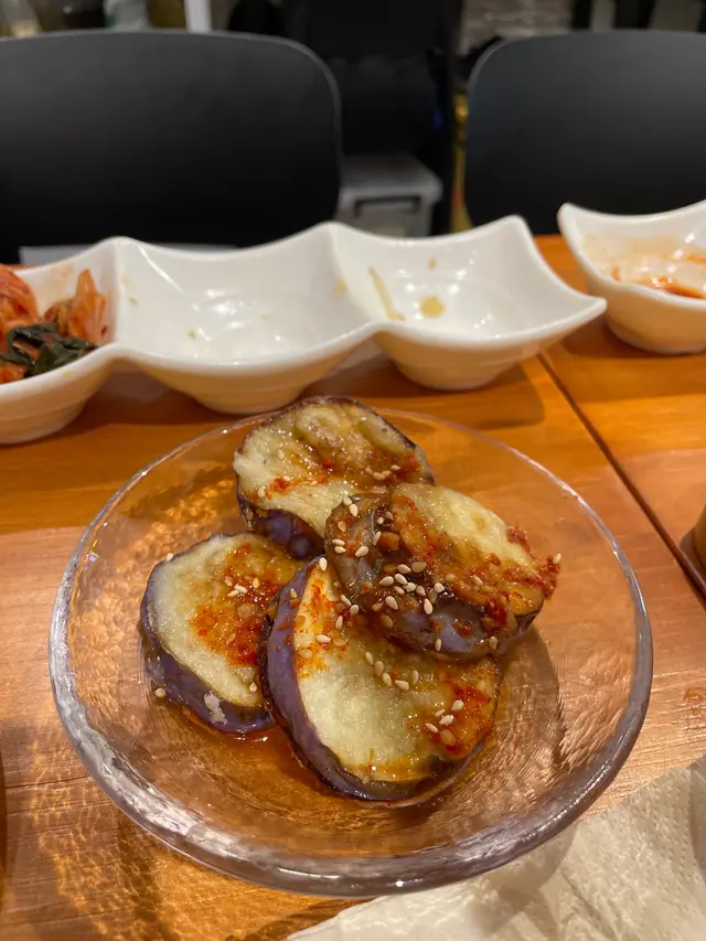 茄子