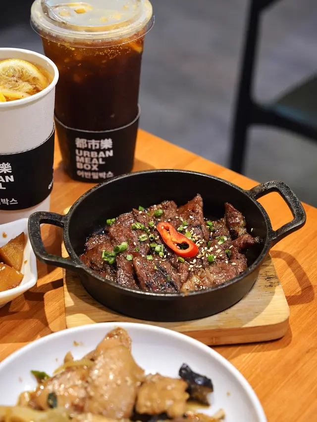 炙燒牛肩胛肉配飯