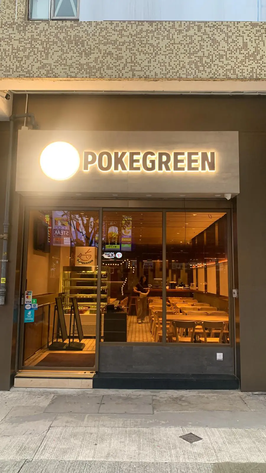 POKE GREEN